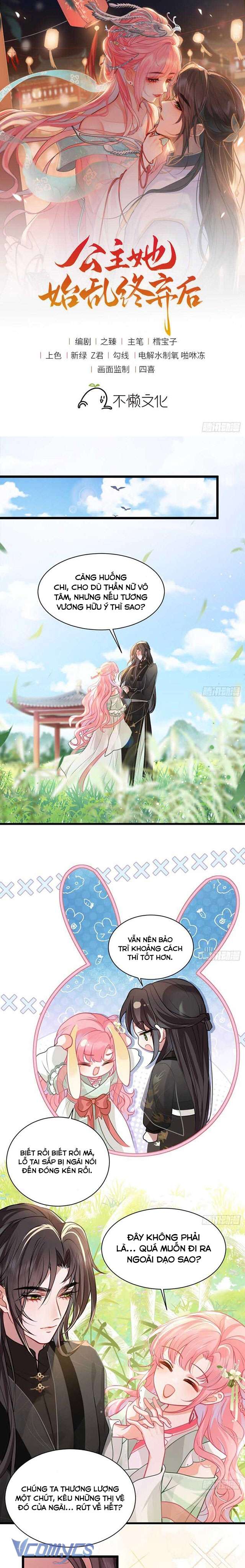 Sau Khi Công Chúa Chơi Xong Thì Vứt Chap 47 - Trang 2