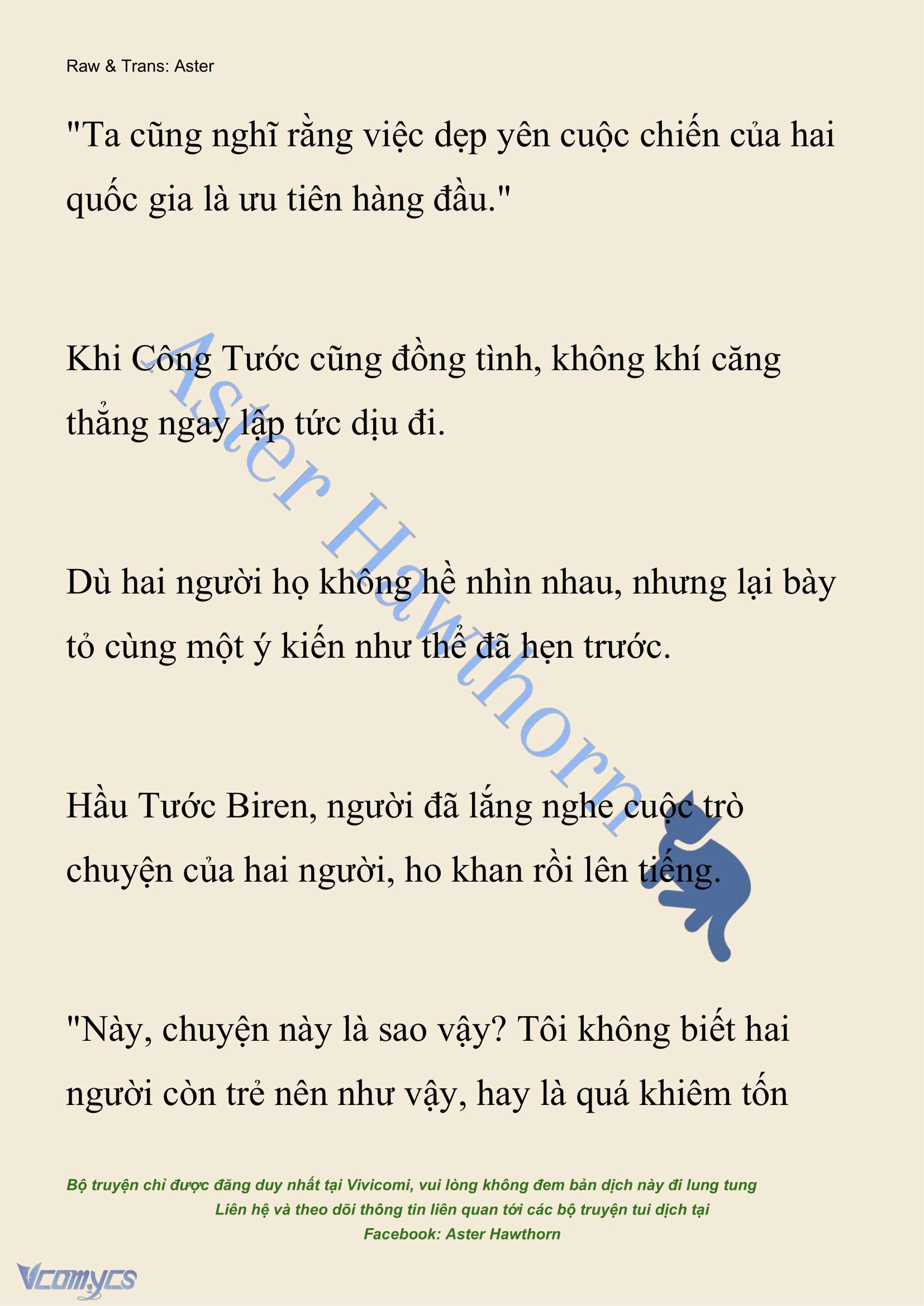 [NOVEL] Đêm Của Bệ Hạ Chap 91 - Trang 2