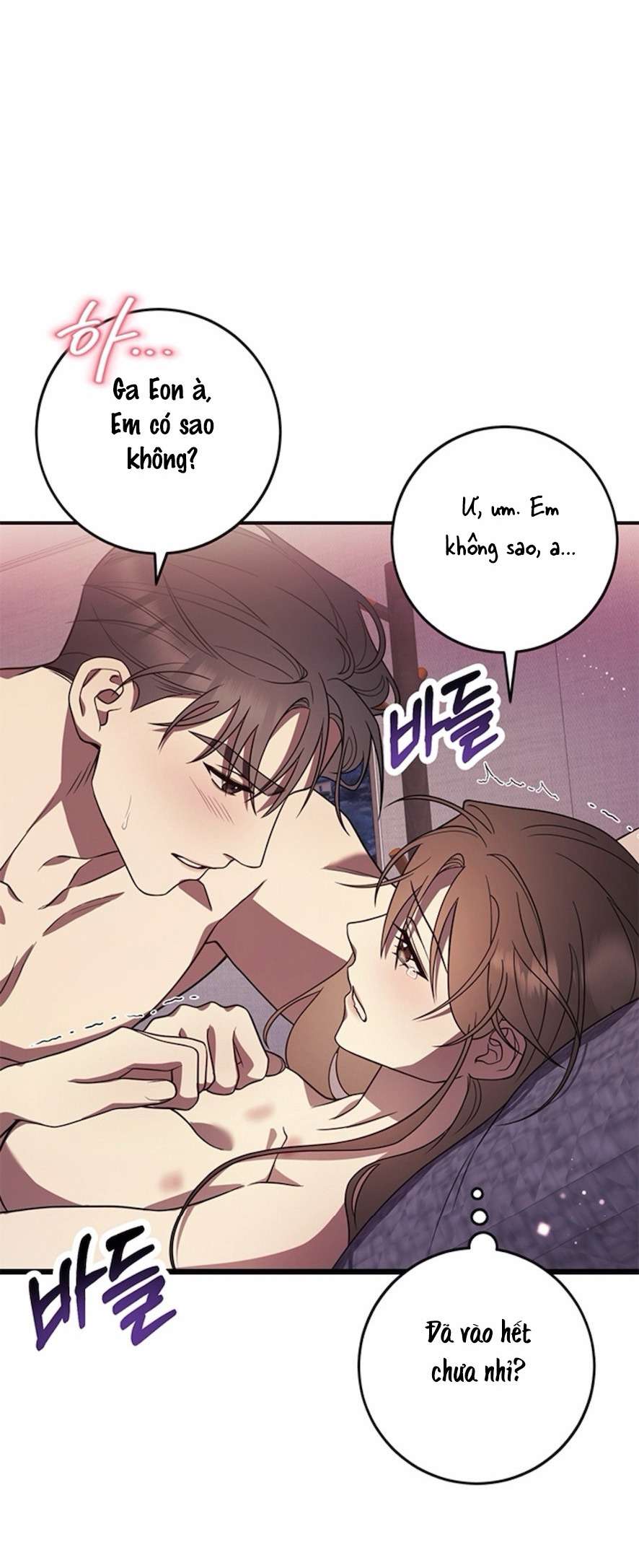 Oppa, Cho Em Xin Một Miếng Nào! Chap 7 - Trang 2