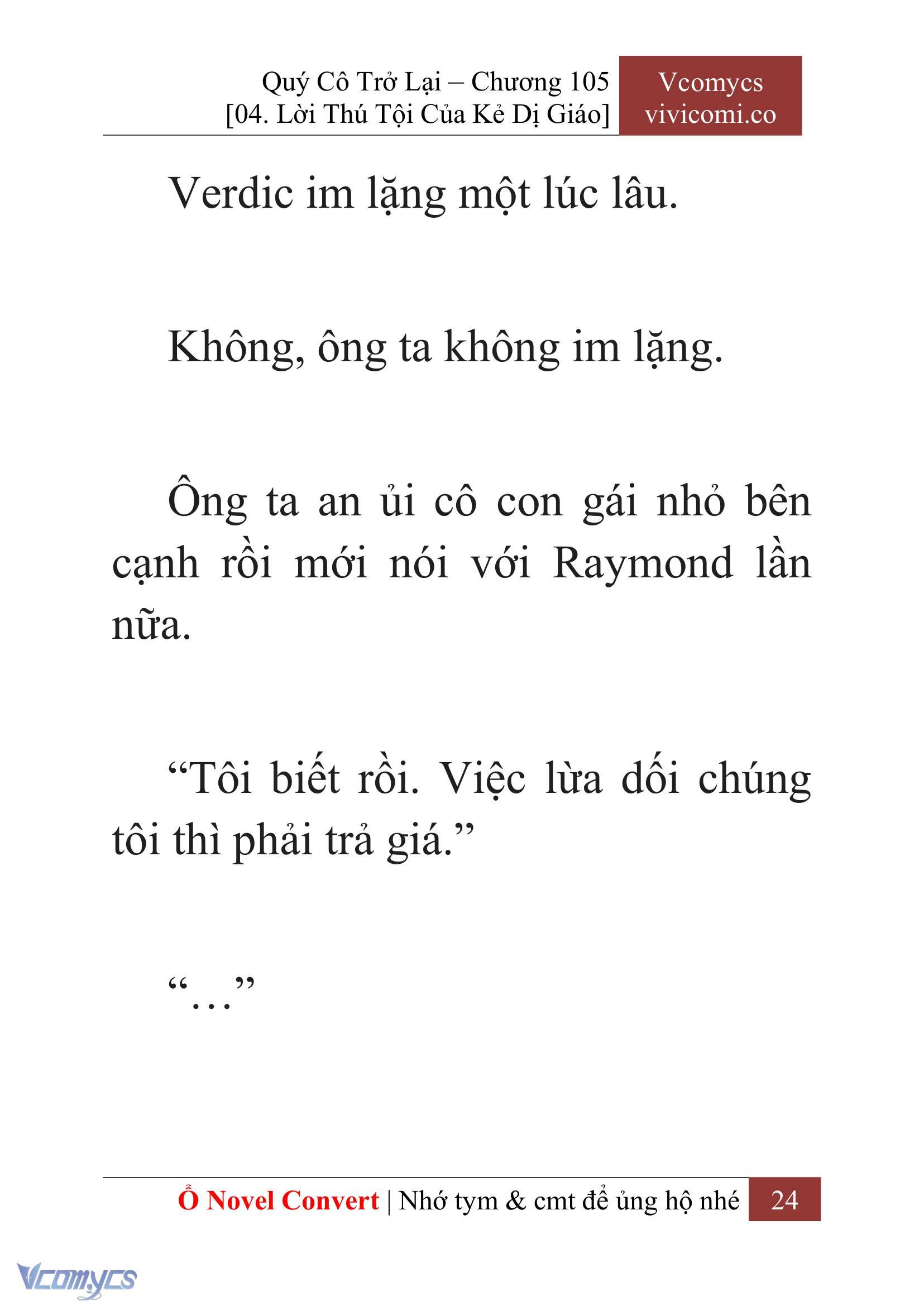 [Novel] Quý Cô Trở Lại Chap 105 - Trang 2
