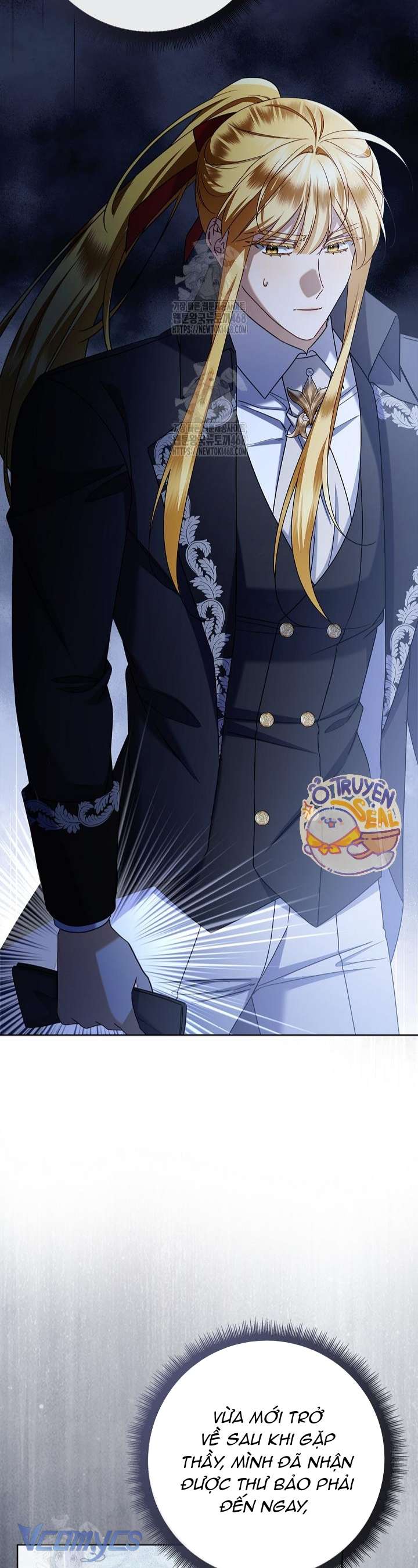 Xin Lỗi Vì Tôi Không Thể Rời Mắt Khỏi Vẻ Ngoài Của Ngài Chap 45 - Trang 3