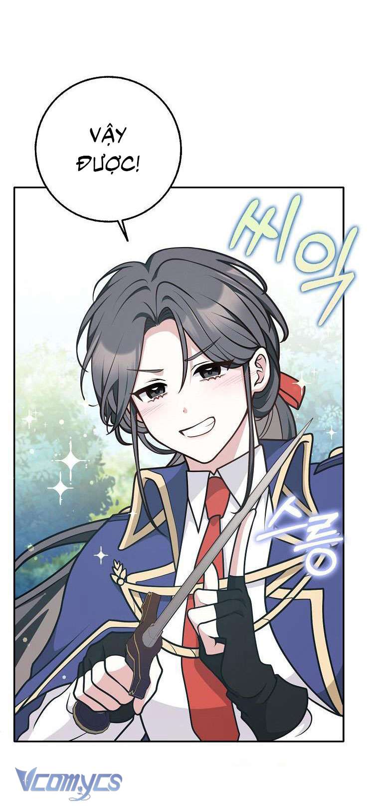 Tôi Thề Chúng Ta Chỉ Là Bạn Chapter 35 - Trang 4