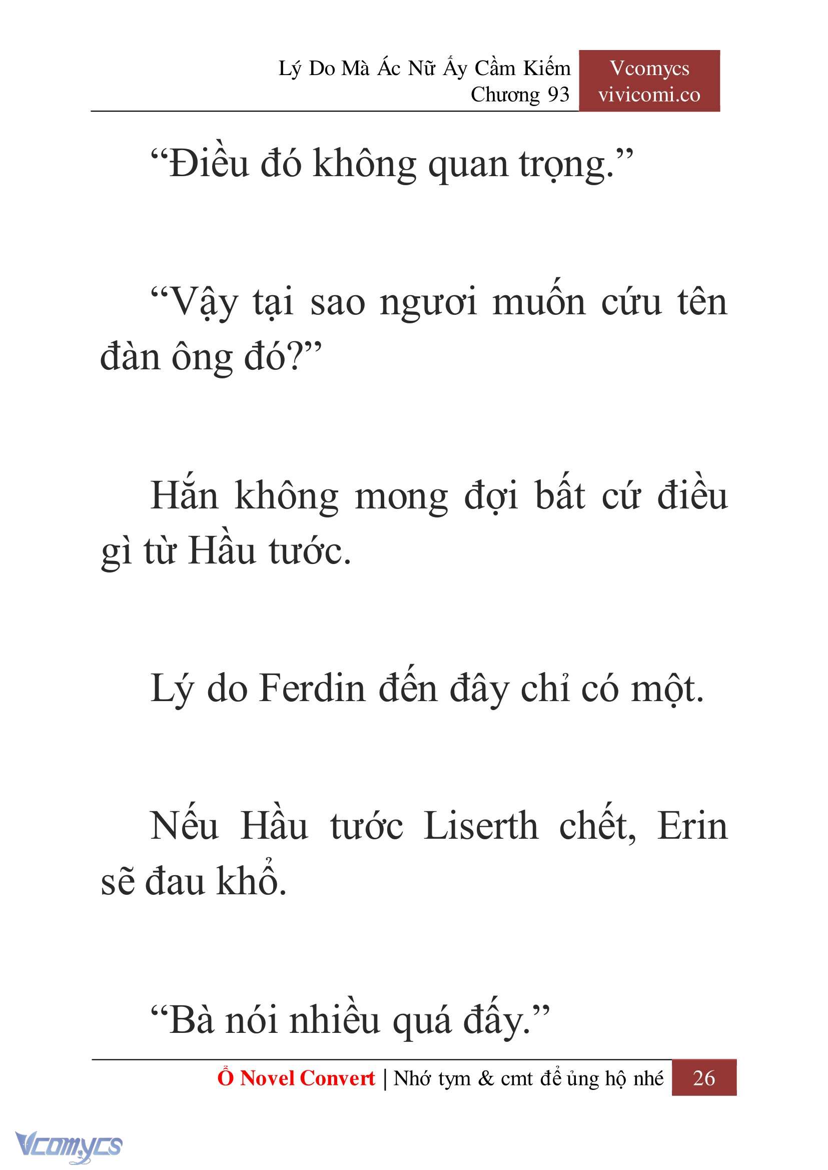 [Novel] Lý Do Mà Ác Nữ Ấy Cầm Kiếm Chap 93 - Trang 2
