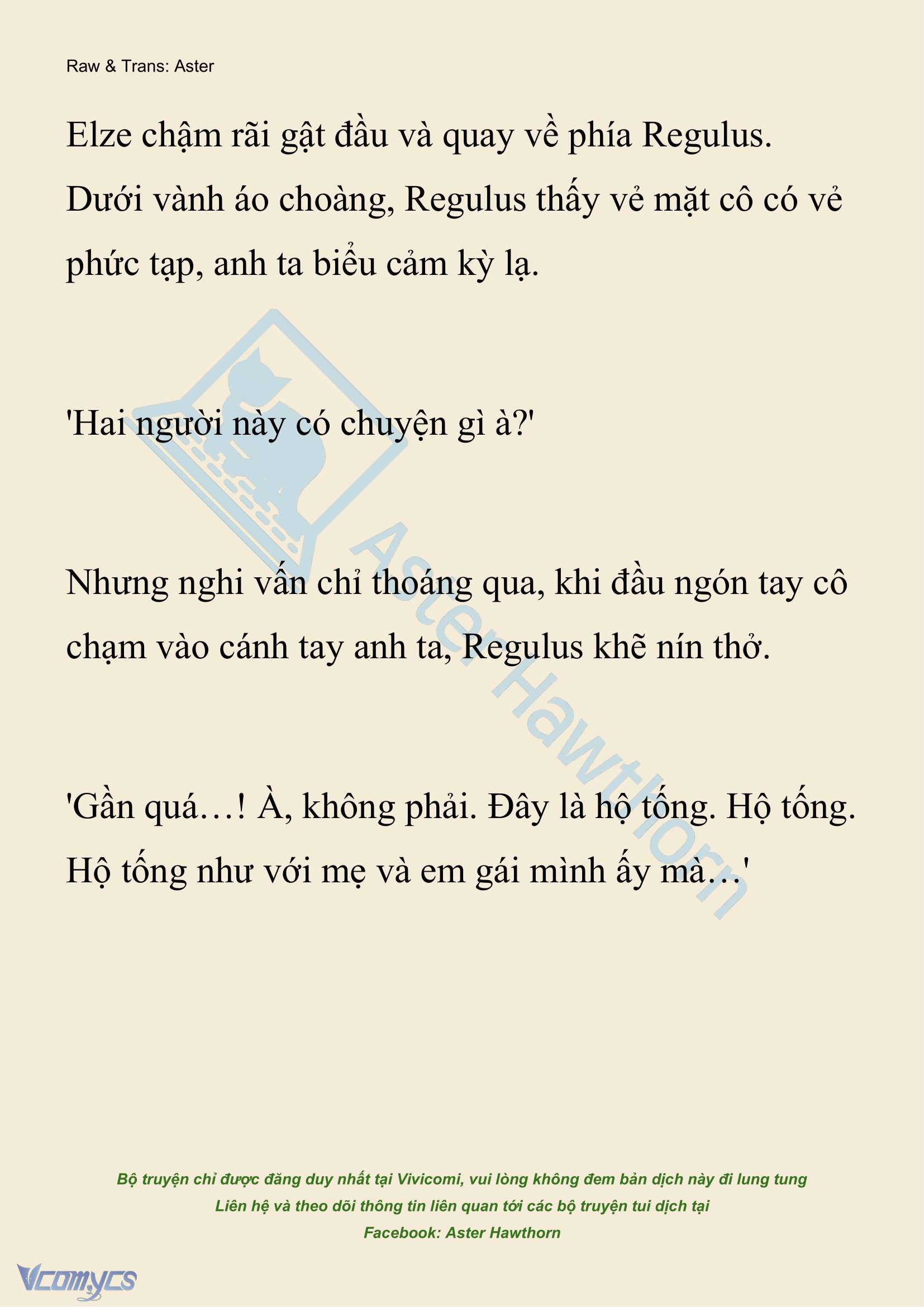 [NOVEL] Anh Hùng Khao Khát Sự Sa Ngã Của Thánh Nữ Chap 139 - Trang 2