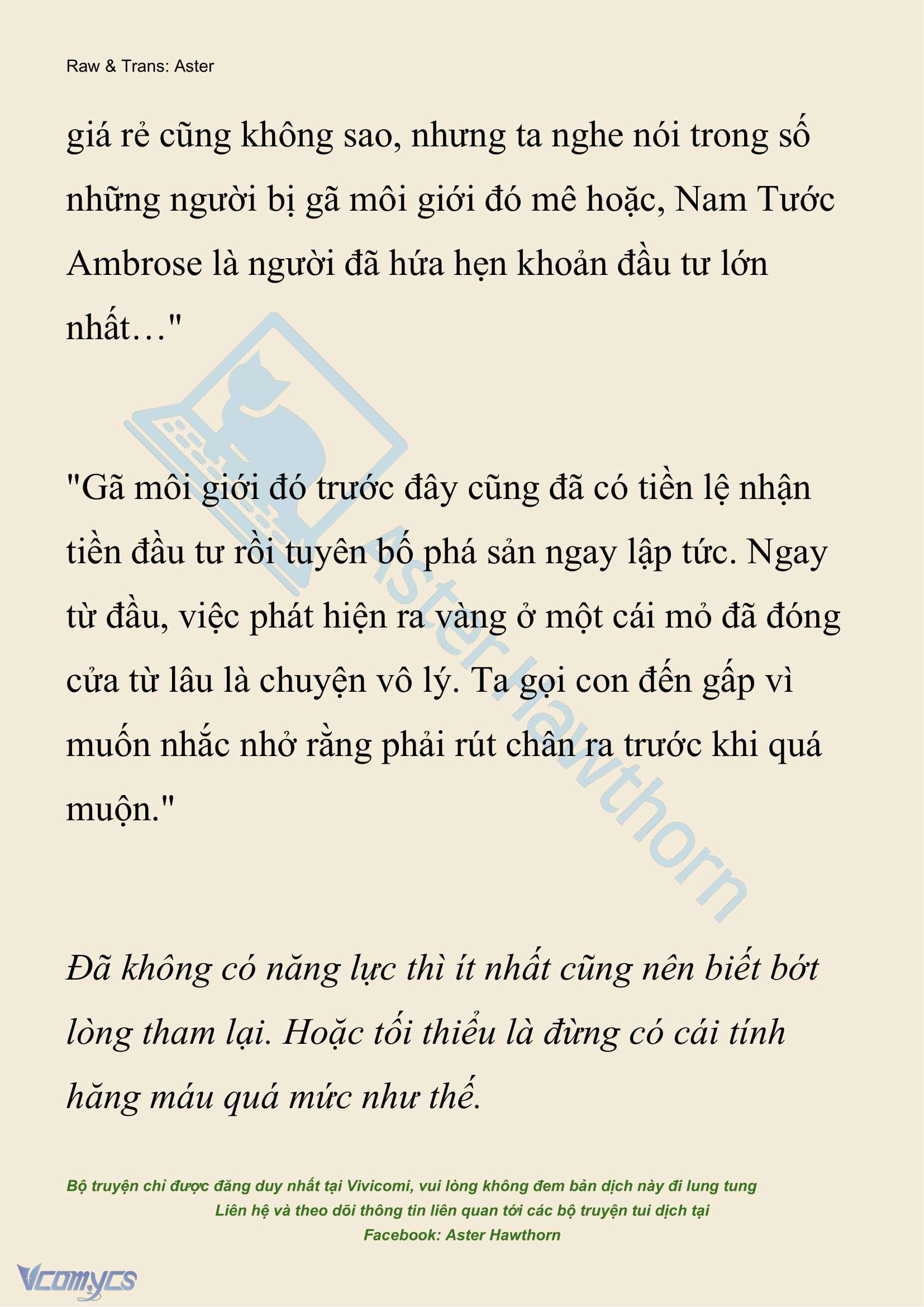 [NOVEL] Hồ Điệp Nuốt Chửng Sương Mù Chap 27 - Trang 2