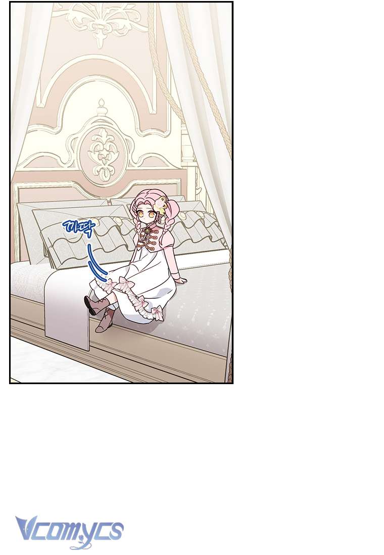 Tôi đã trở thành con gái út của công tước phản diện Chapter 3 - Trang 3