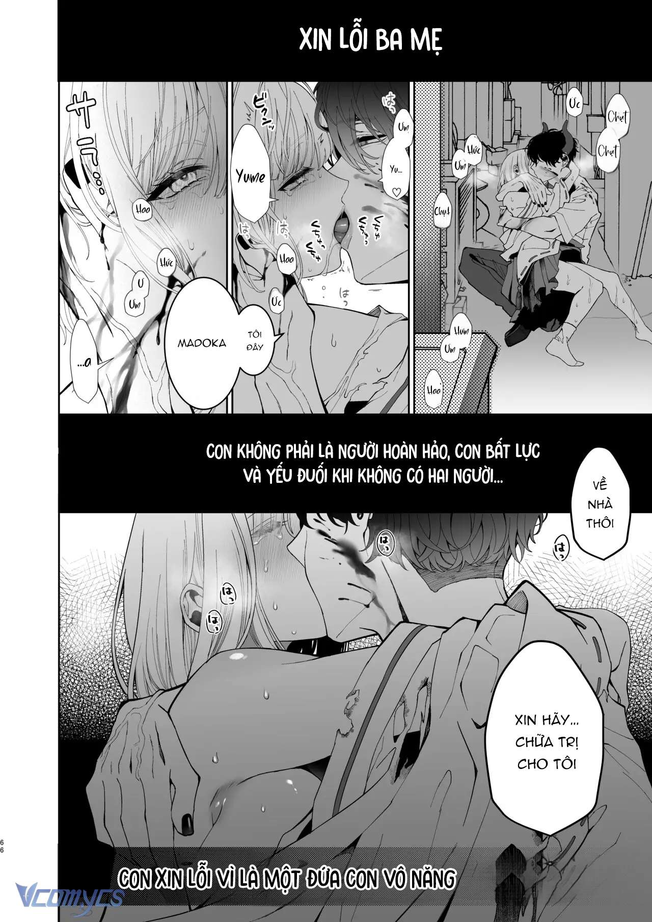 Tuyển Tập Truyện Ngắn Sếch Manga Chap 14.2 - Trang 2