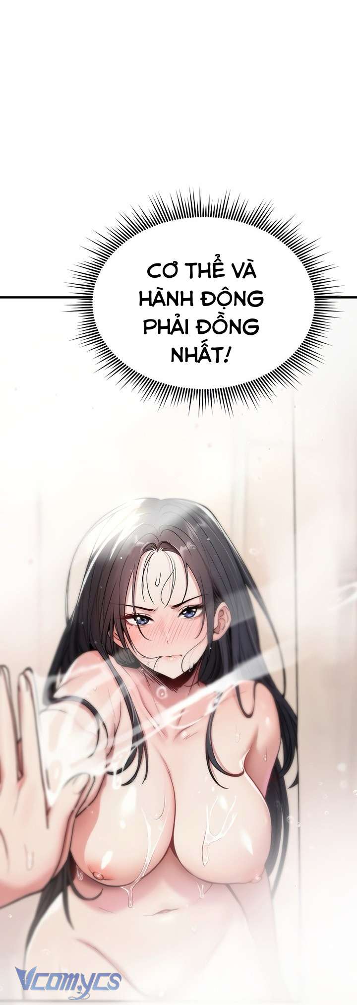 Tôi Sẽ Không Bị Khuất Phục Đâu Chap 1 - Trang 2