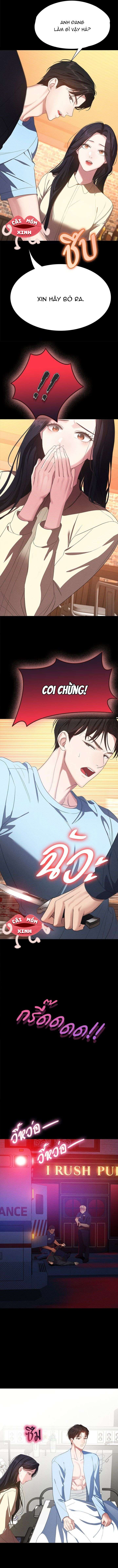 Vị Khách Trong Đêm Vị Khách Trong Đêm-Chap 3 - Trang 2