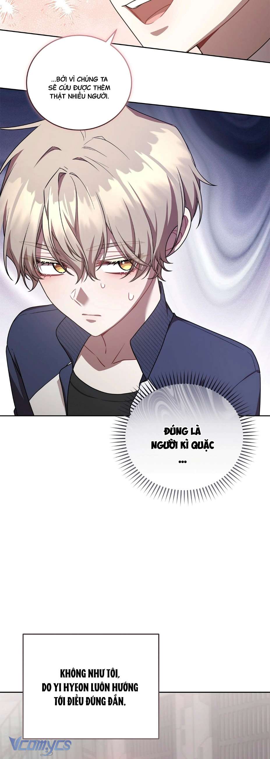 Chủ Tiệm Cafe Là Guide Cấp S Chap 33 - Next Chap 34