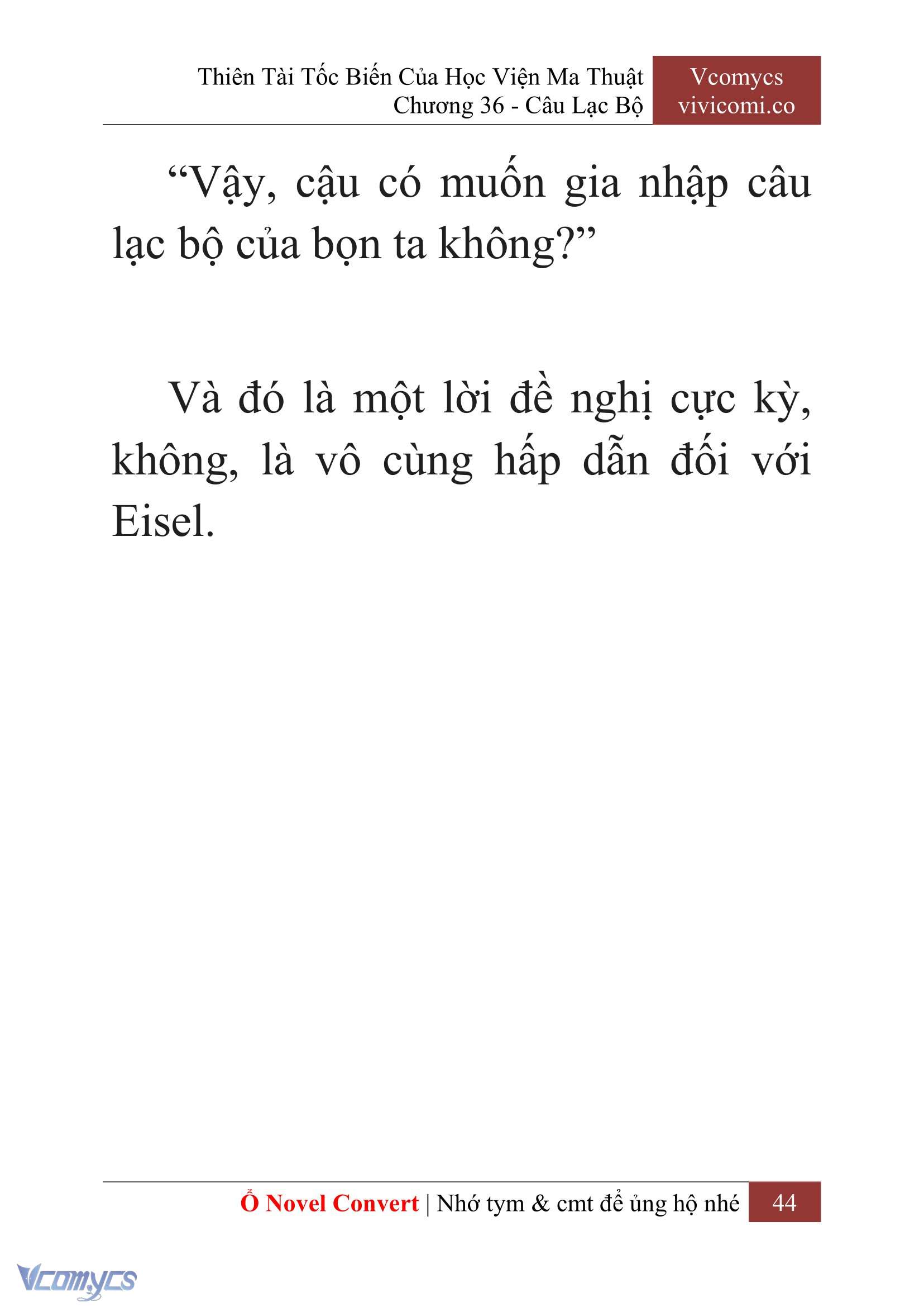 [Novel] Thiên Tài Tốc Biến Của Học Viện Ma Thuật Chap 36 - Trang 2