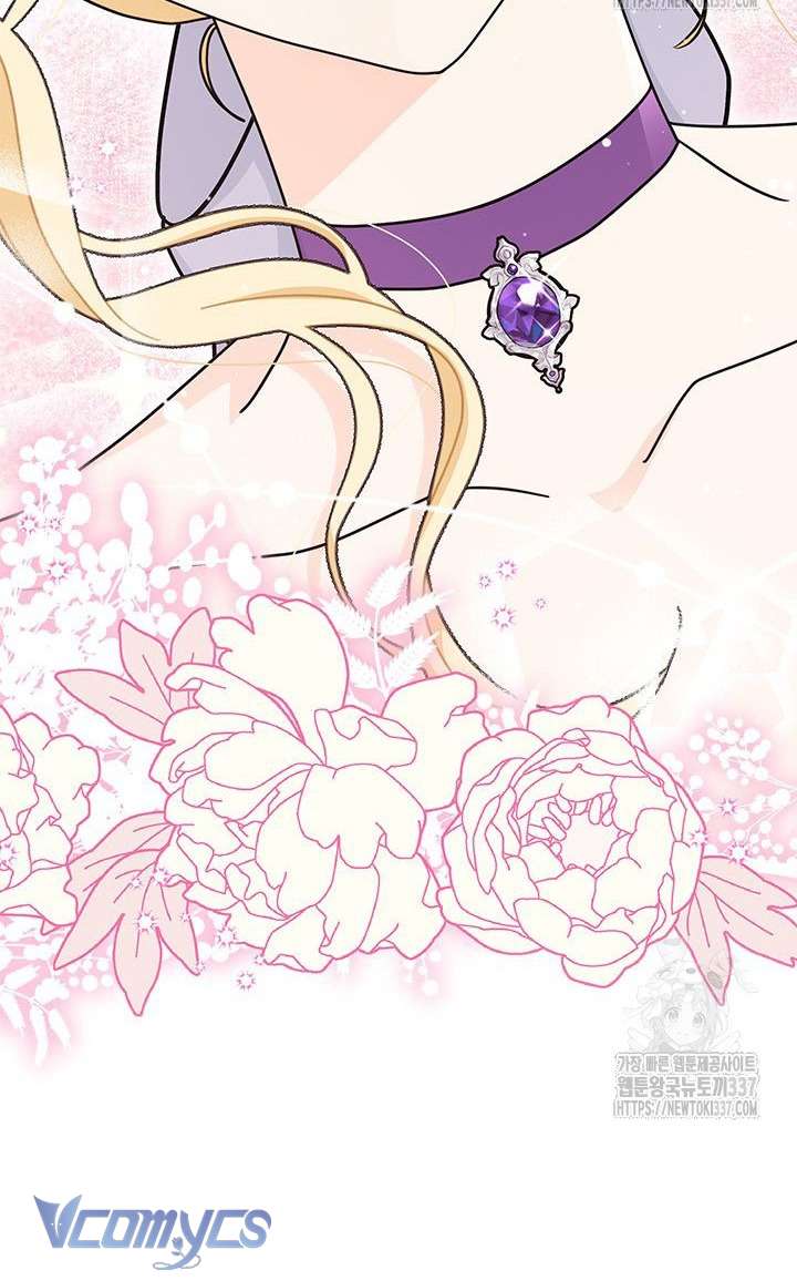 Cô Gái Sẽ Trở Thành Chủ Gia Đình Chap 71 - Trang 4