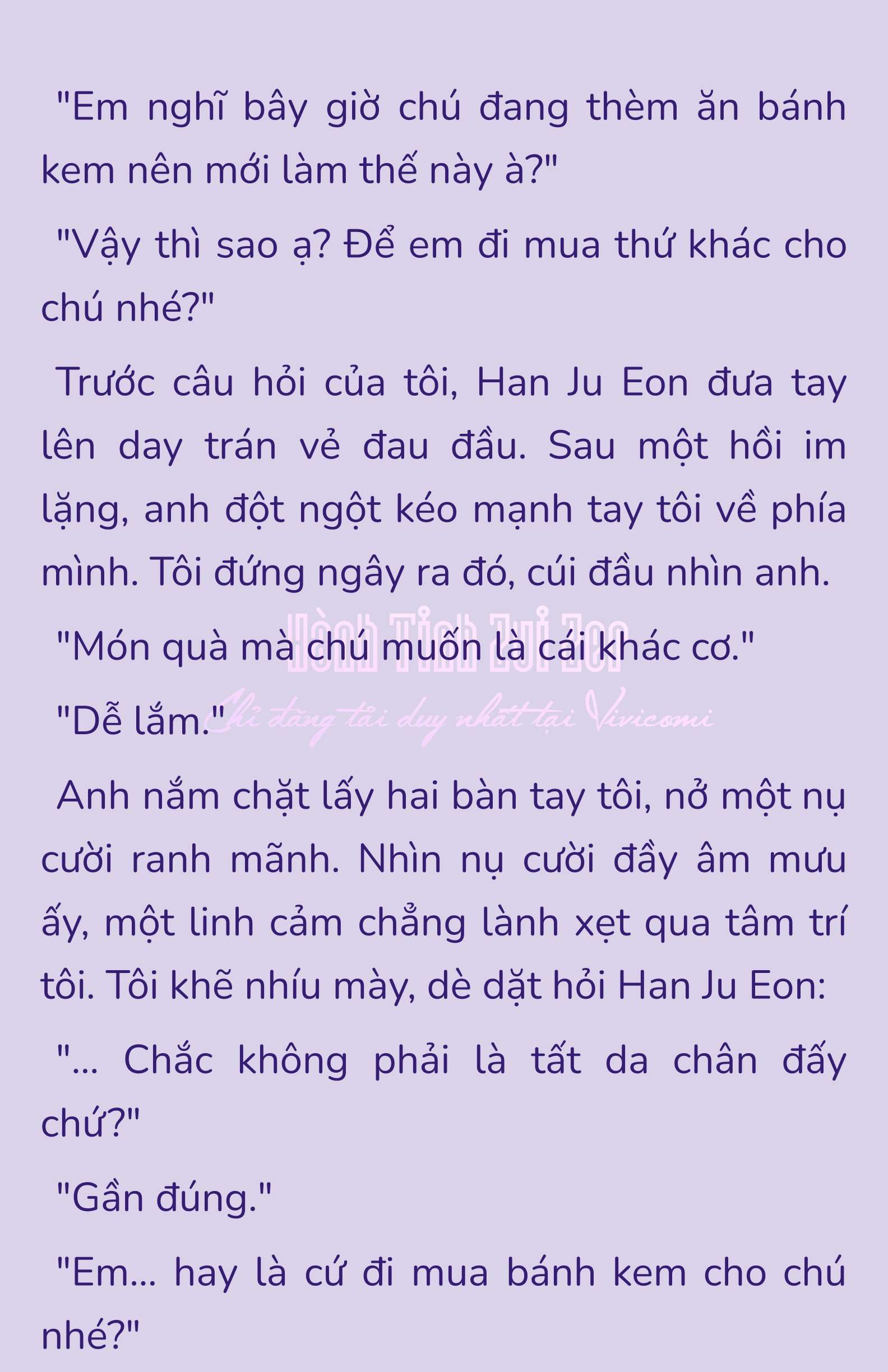 [NOVEL] - JUNK? JUNK! Chap 186 - Trang 2