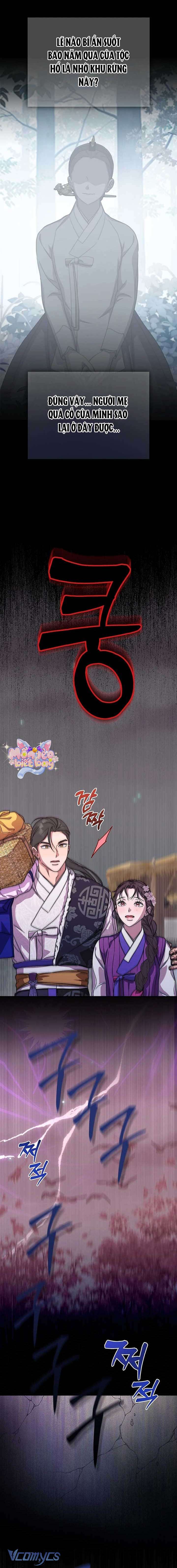 Ta Chỉ Muốn Ăn Em Chap 46 - Trang 4