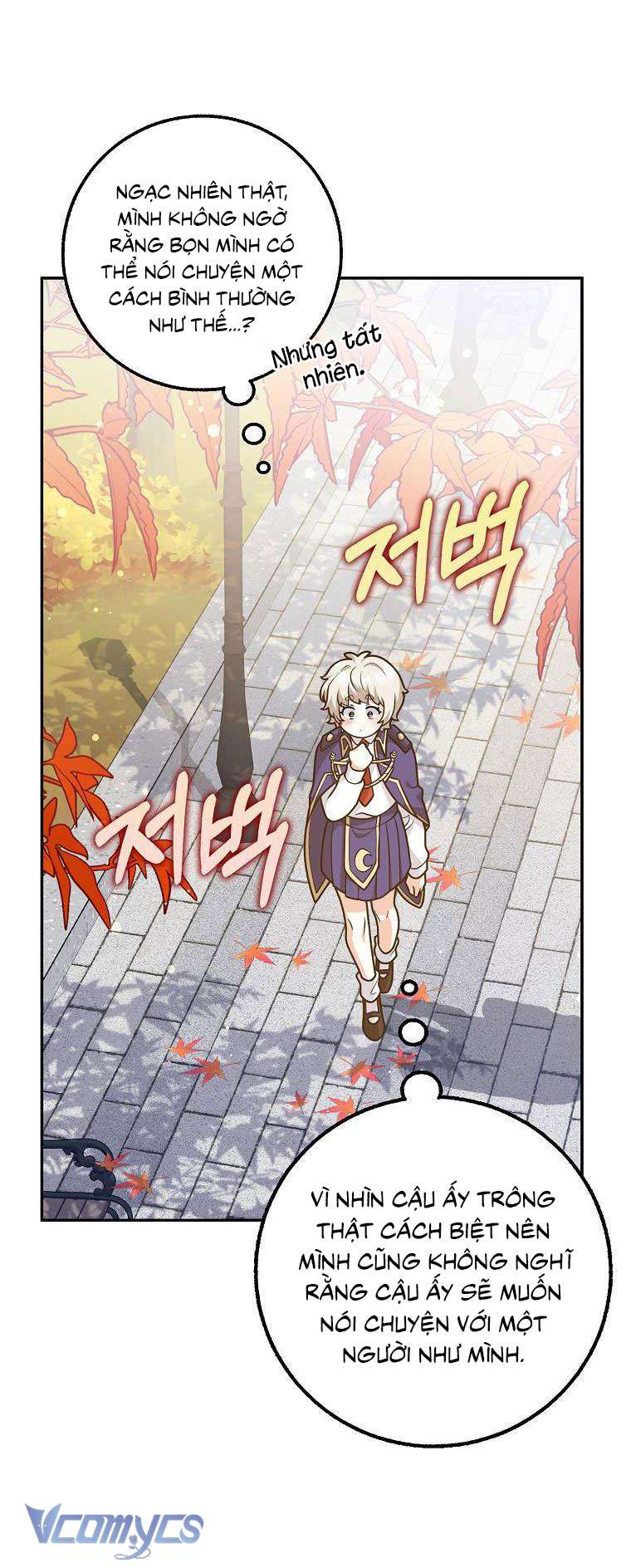 Tôi Thề Chúng Ta Chỉ Là Bạn Chapter 40 - Trang 4