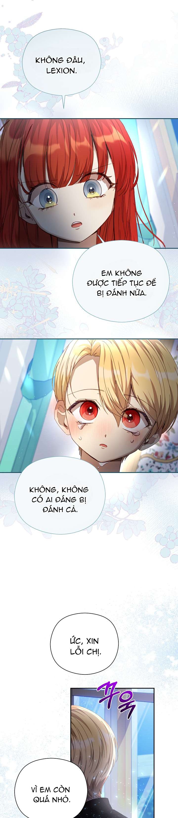 Tôi Đã Vô Tình Quyến Rũ Em Trai Của Nam Chính Chap 23 - Trang 3