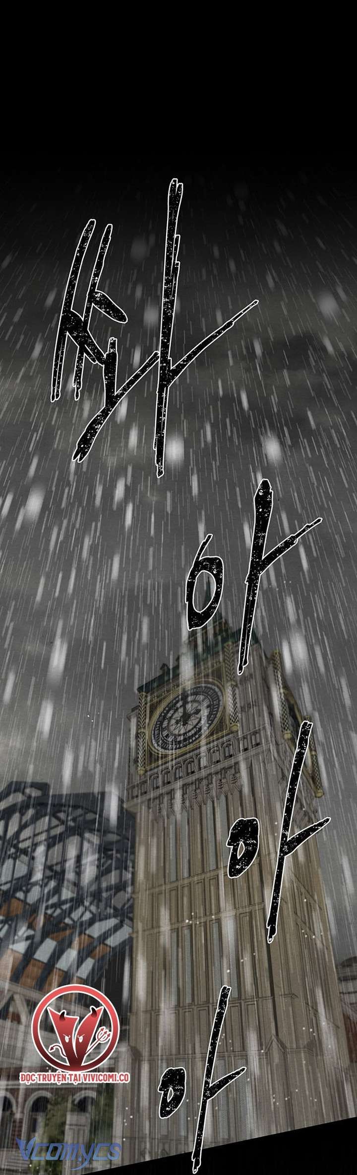 Hoàng Tử Rắc Rối Chap 28 - Trang 2