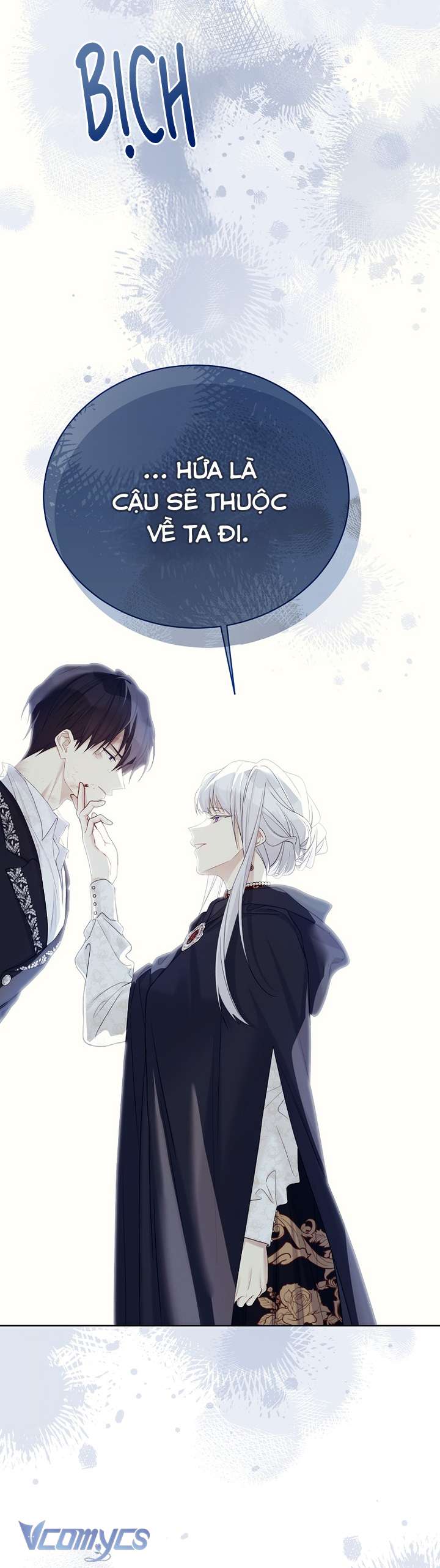 Vương Miện Lục Bảo Chap 128 - Trang 2