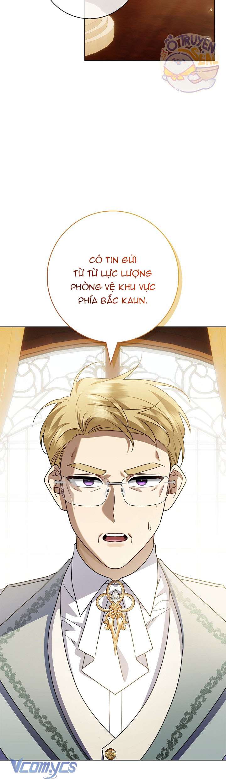 Xin Lỗi Vì Tôi Không Thể Rời Mắt Khỏi Vẻ Ngoài Của Ngài Chap 23 - Trang 4