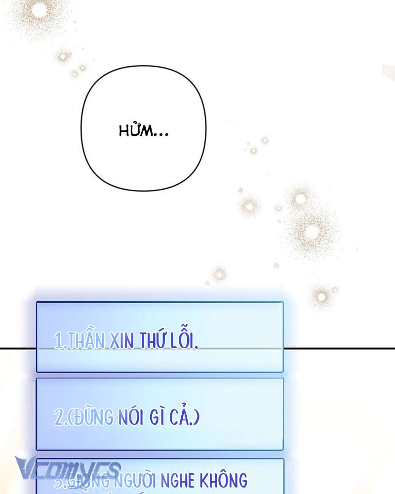 Praesepe Bên Ngoài Chiếc Lồng Chap 2 - Next Chap 3