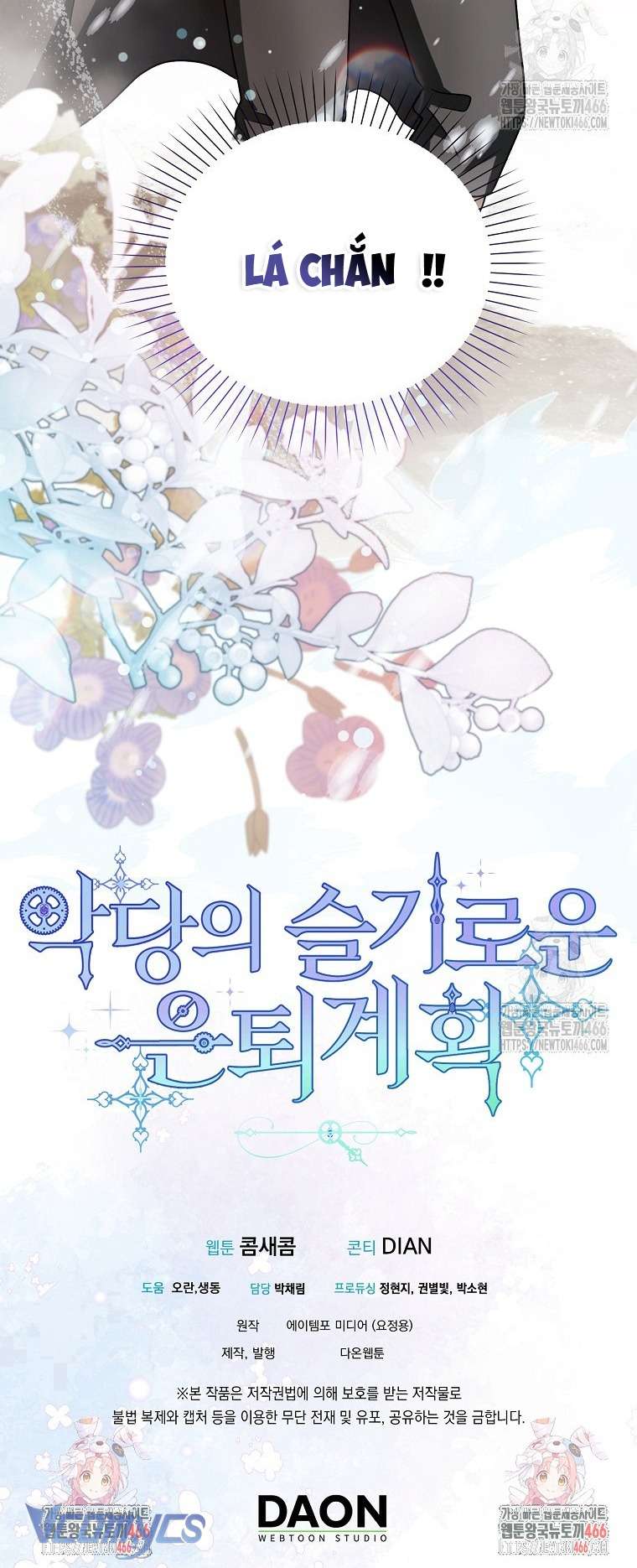 Kế Hoạch Nghỉ Hưu Của Nhân Vật Phản Diện Chap 23 - Trang 4