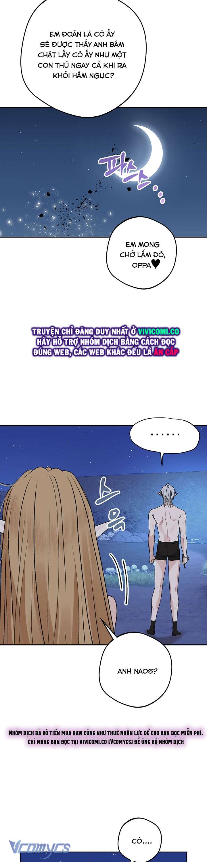 [18+] Yêu Tinh Giao Phối Chap 47 - Next Chap 48