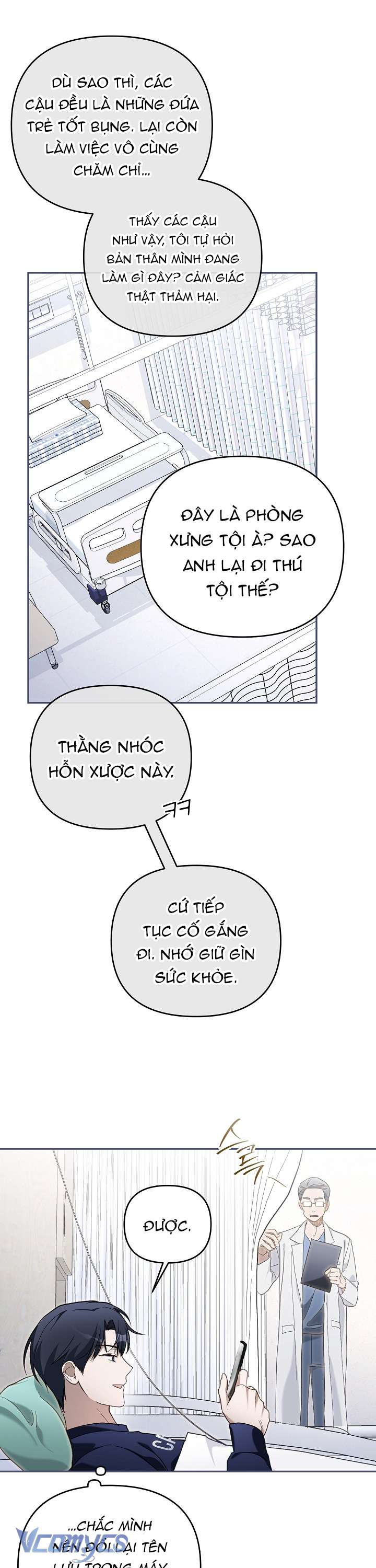 Rác Rưởi Sống Sót Với Thân Phận Thần Tượng PD Chap 11 - Trang 3