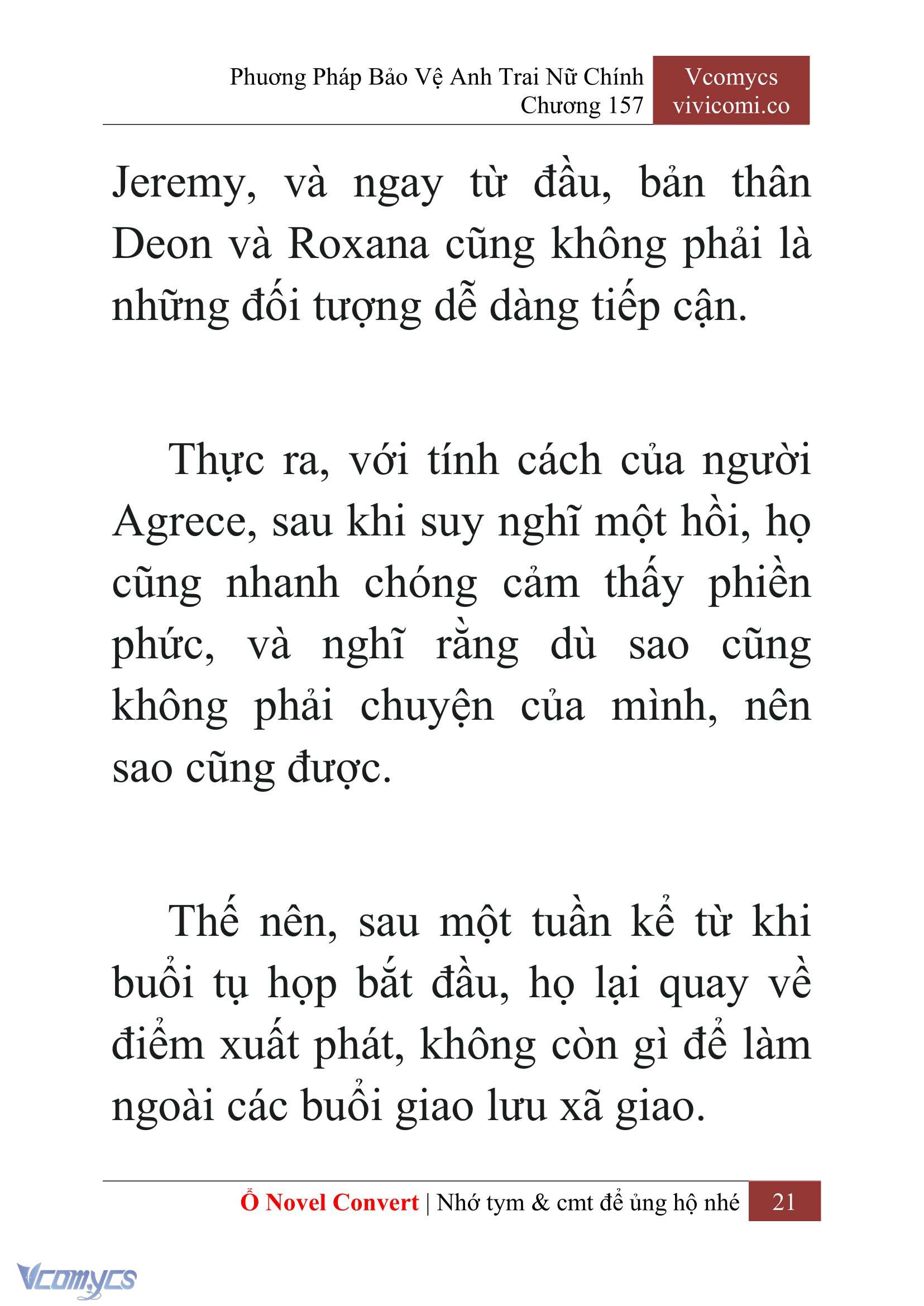 [Novel] Phương Pháp Bảo Vệ Anh Trai Nữ Chính Chap 157 - Trang 2