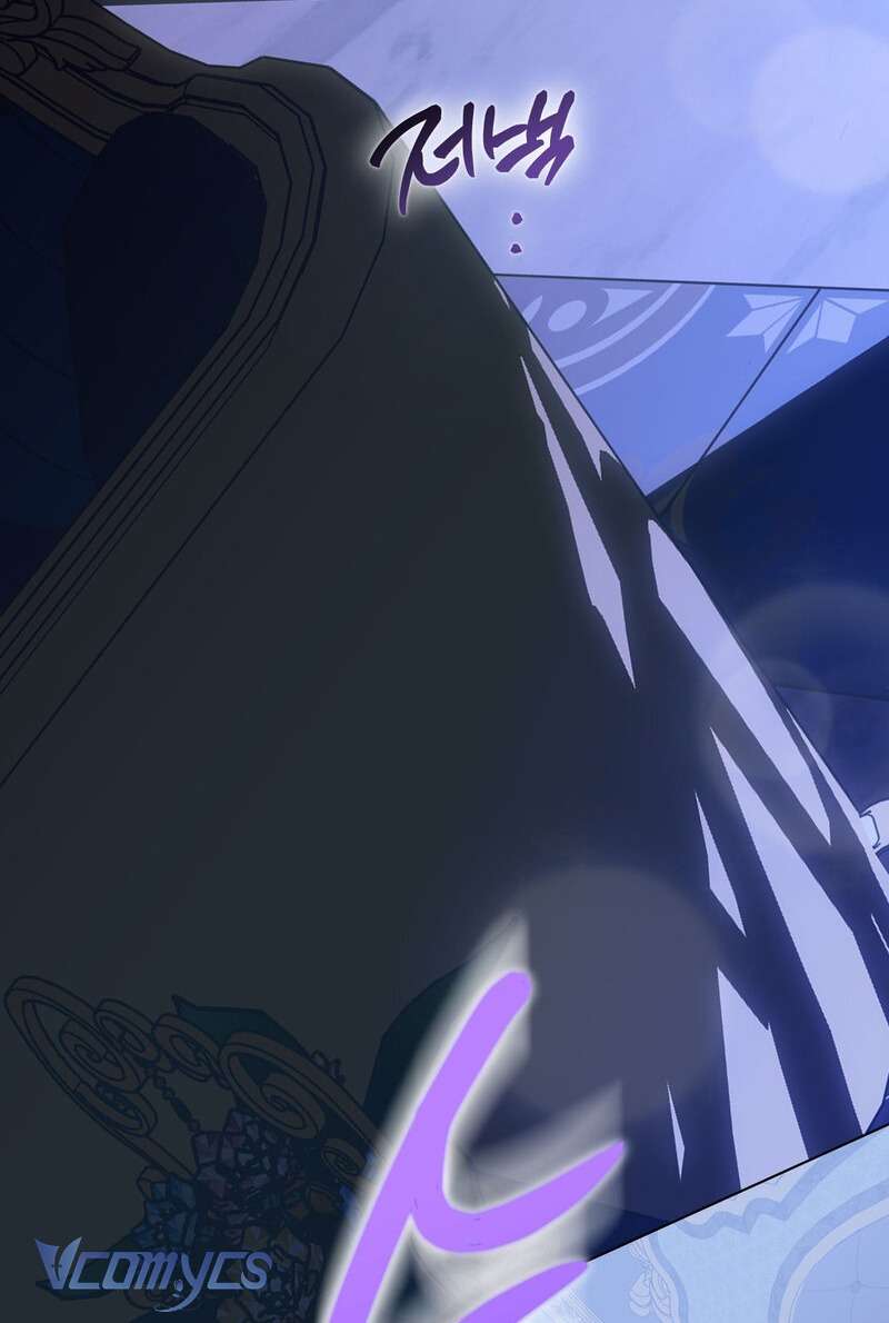 Phương Pháp Chế Ngự Công Tước Quái Vật Chap 4 - Trang 2