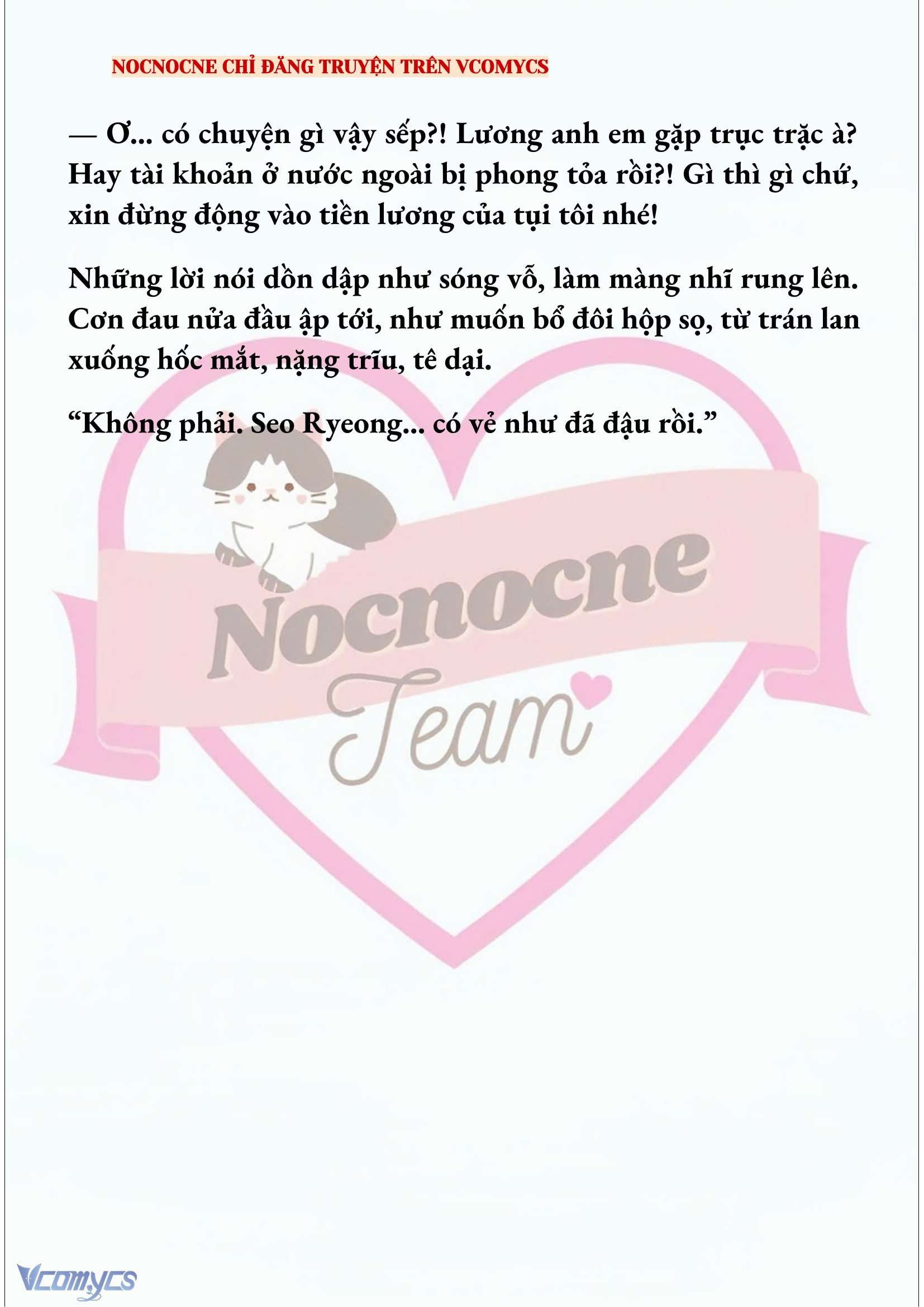 [NOVEL] KẾT HÔN VỚI KẺ TÂM THẦN Chap 246 - Trang 2