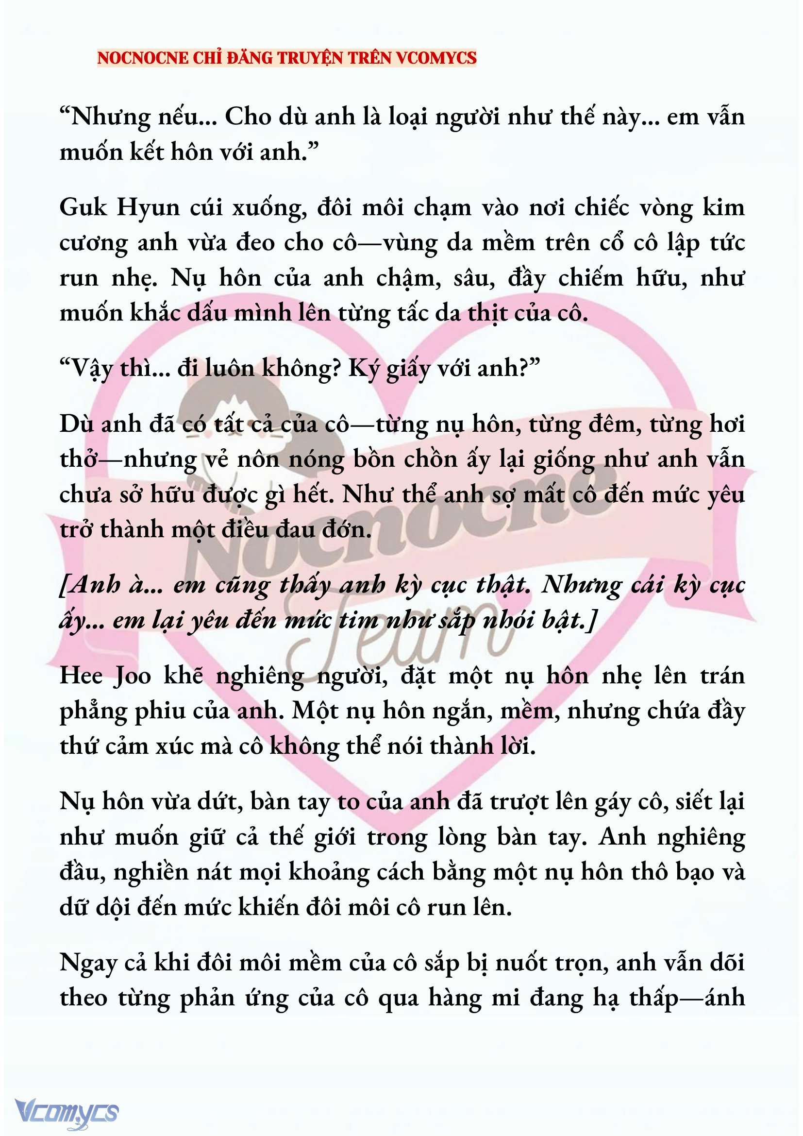 [FULL] [NOVEL] AI MỚI THẬT SỰ LÀ KẺ RÁC RƯỞI? Chap 98 - Trang 2