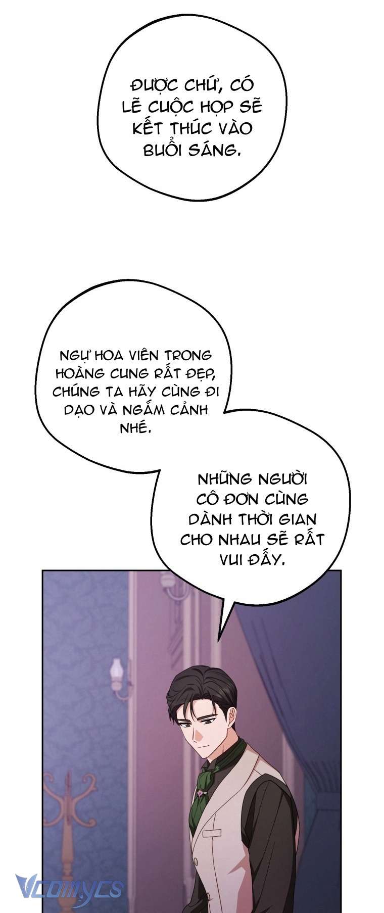 Được Yêu Thương Mà Còn Ngại Ngùng Sao! Chap 97 - Trang 4