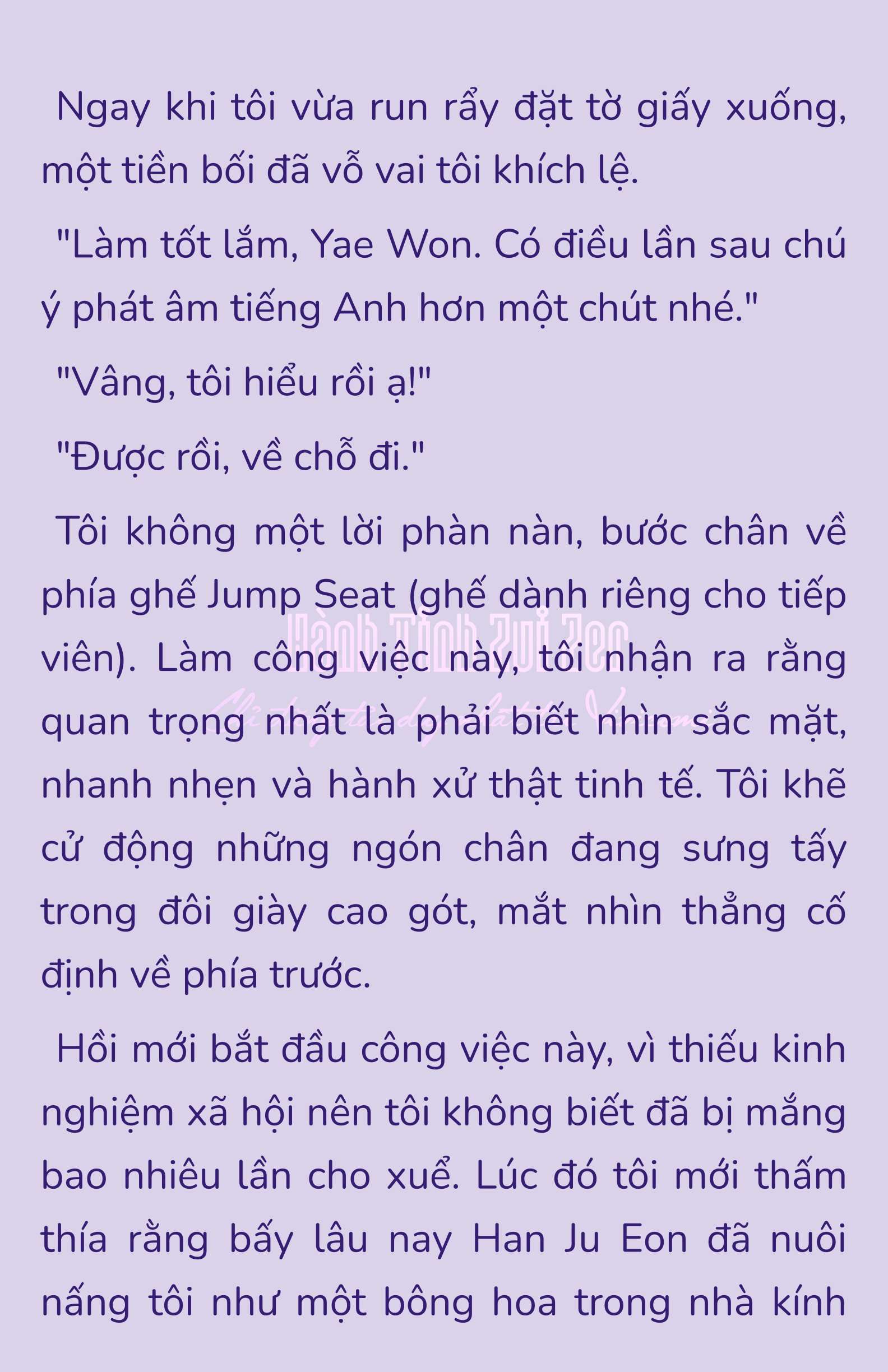 [NOVEL] - JUNK? JUNK! Chap 185 - Trang 2