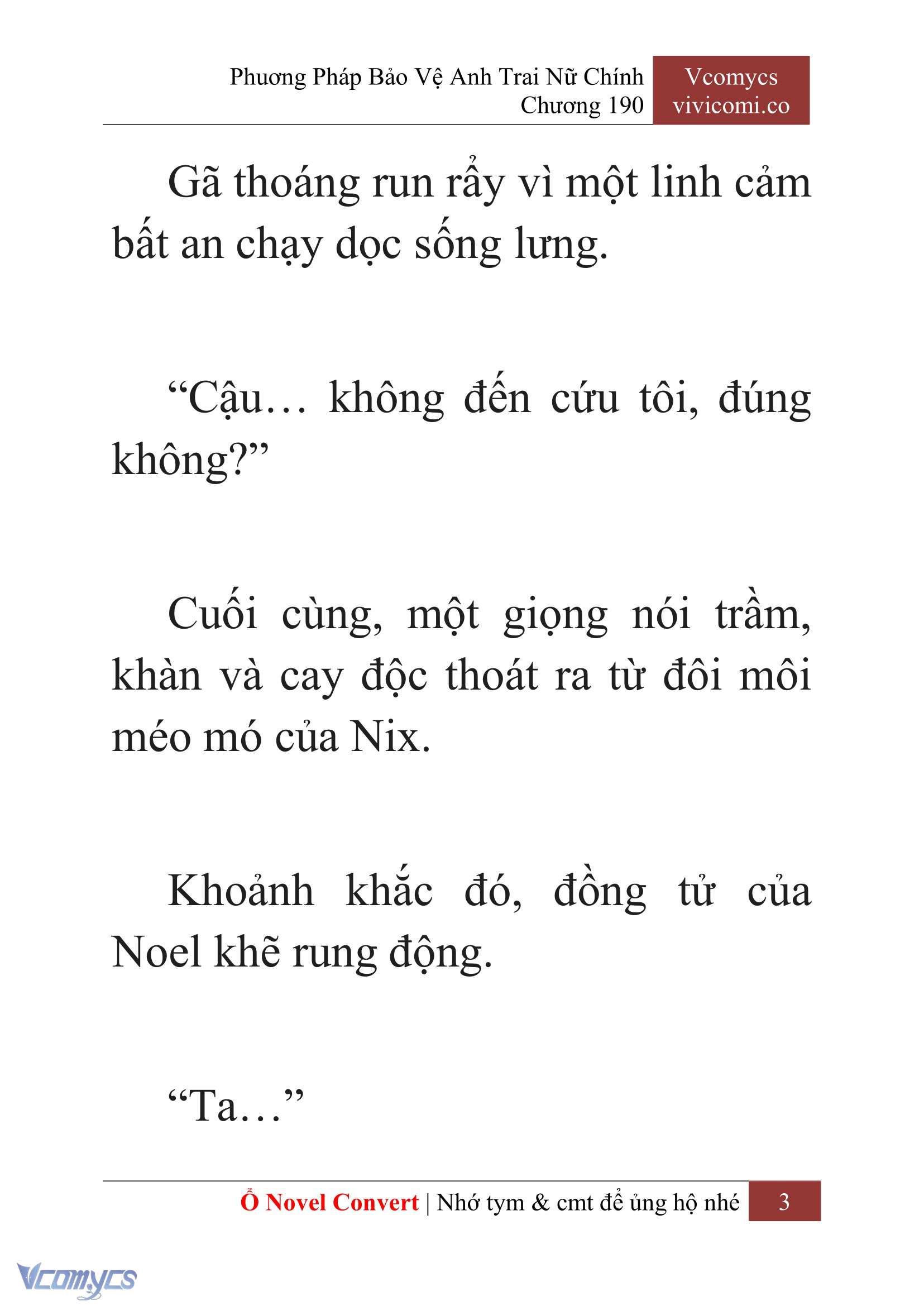 [Novel] Phương Pháp Bảo Vệ Anh Trai Nữ Chính Chap 190 - Trang 2