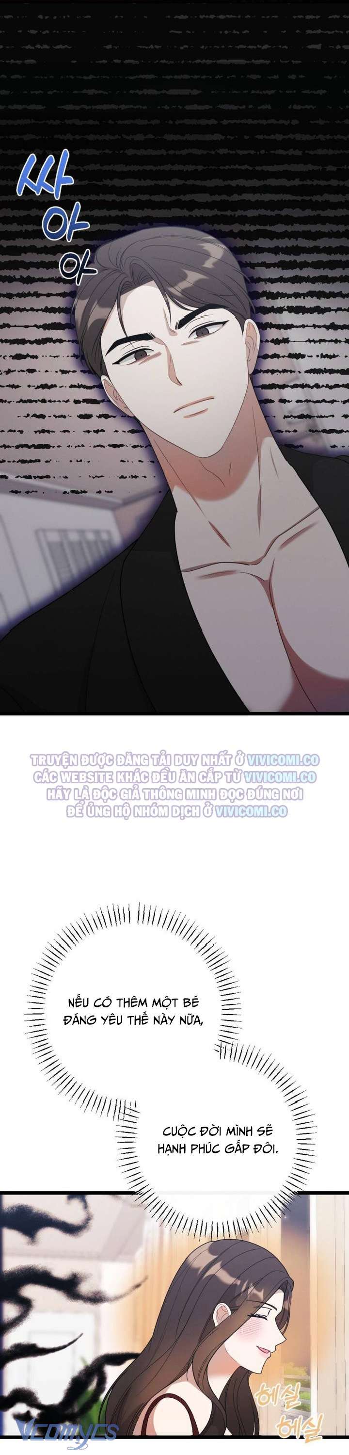 [18+] Bảo Làm Việc Ở Nhà Mà Lại... Chap 22 - Trang 3