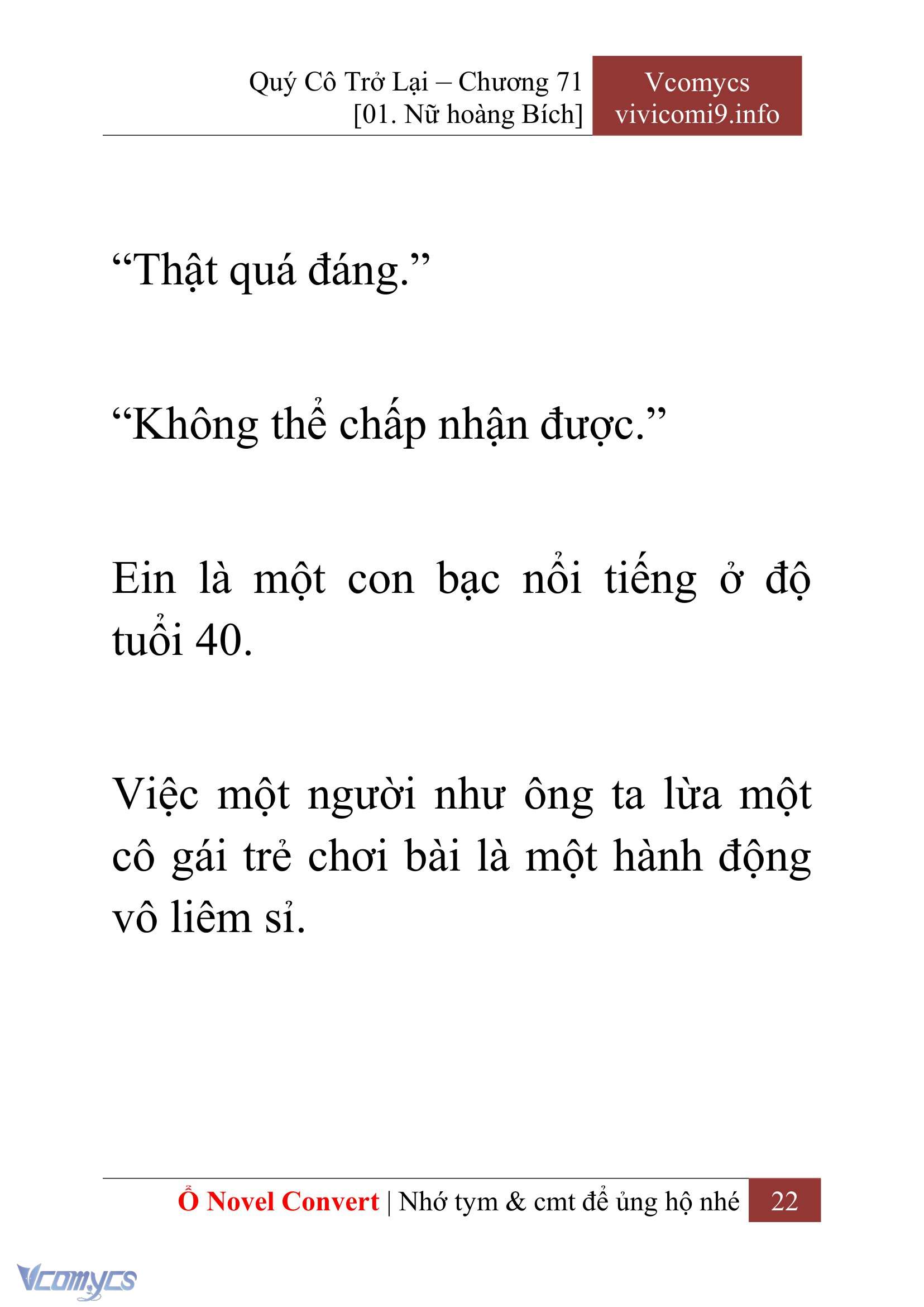 [Novel] Quý Cô Trở Lại Chap 71 - Trang 2