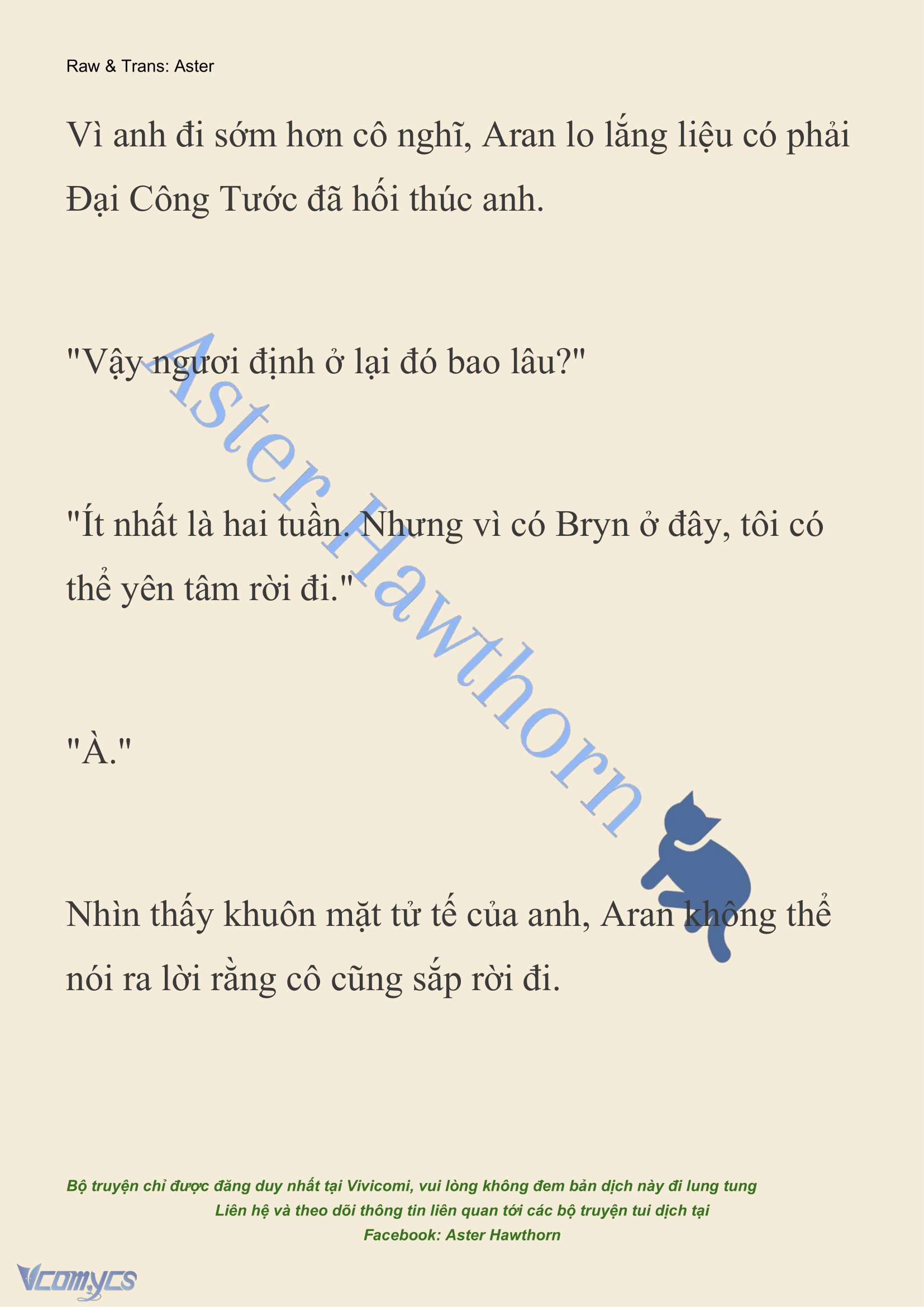 [NOVEL] Đêm Của Bệ Hạ Chap 80 - Trang 2