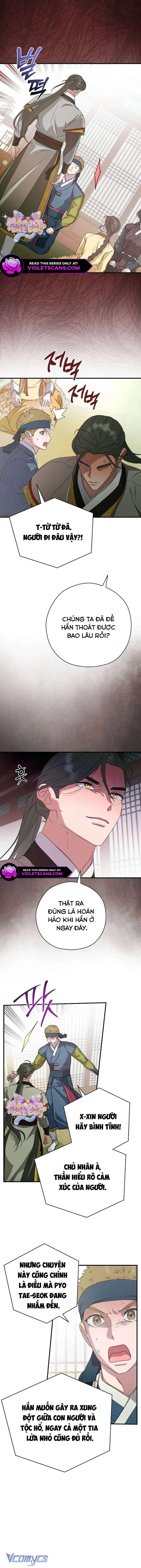 Ta Chỉ Muốn Ăn Em Chap 41 - Trang 4