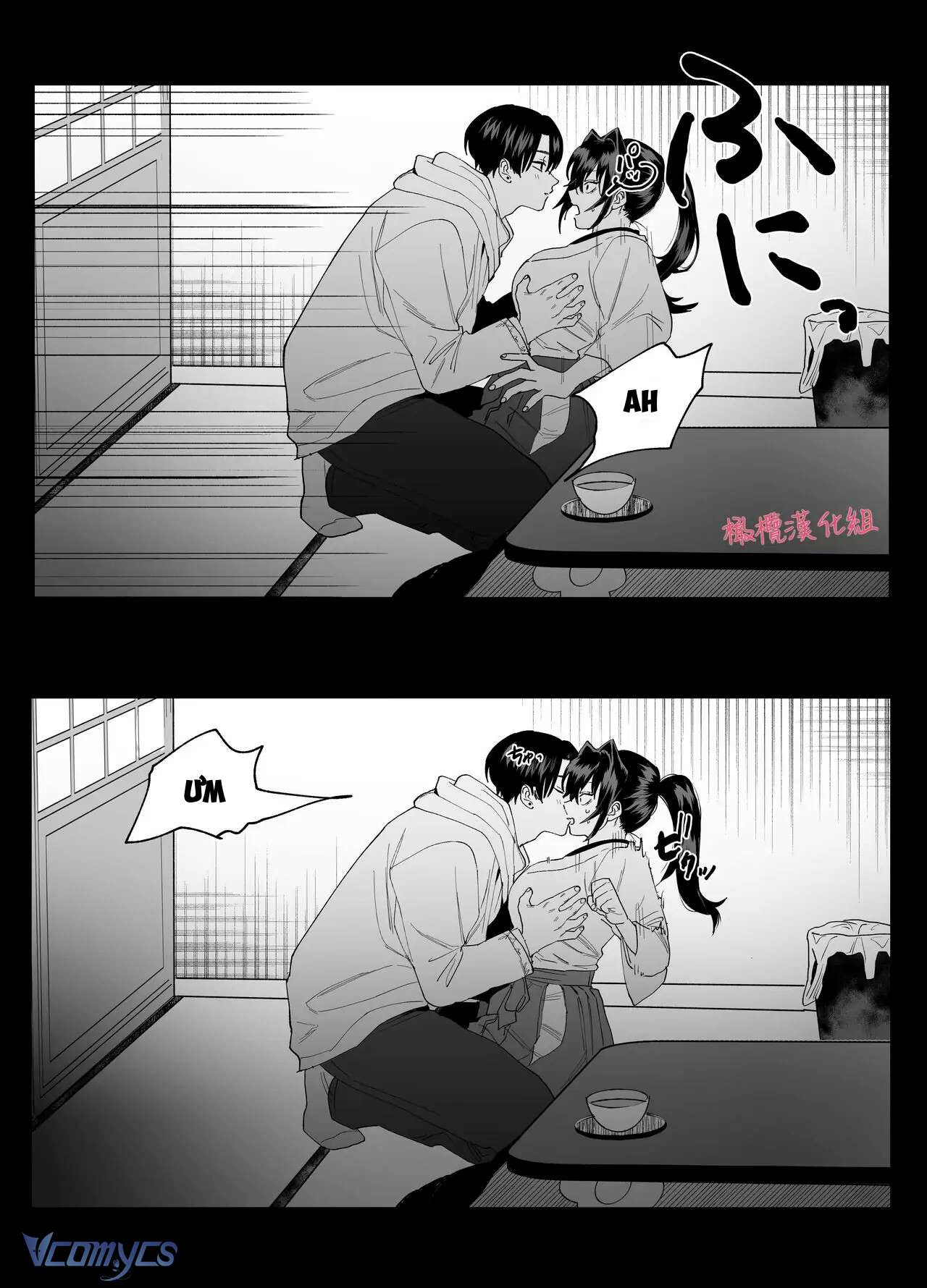 『18+』Tuyển Tập Truyện Ngắn Sếch Tàn Bạo Chap 74 - Trang 2