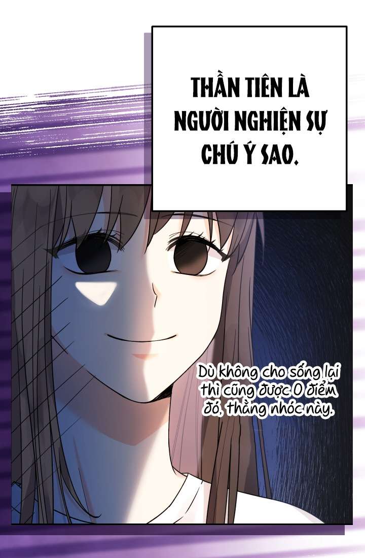 [PNT] Tiểu Thư Tích Tiền Đi Bụi Chap 1 - Trang 2