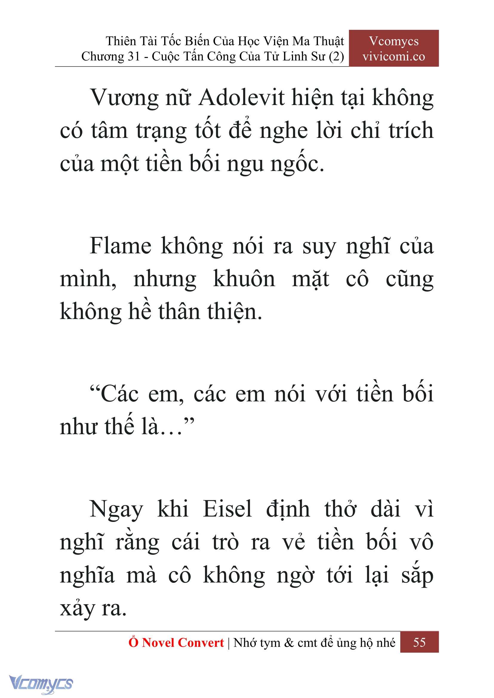 [Novel] Thiên Tài Tốc Biến Của Học Viện Ma Thuật Chap 31 - Trang 2