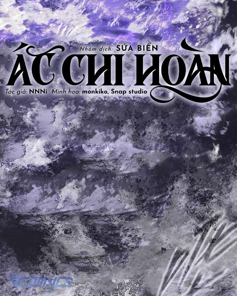 Ác Chi Hoàn Chapter 76 - Trang 3