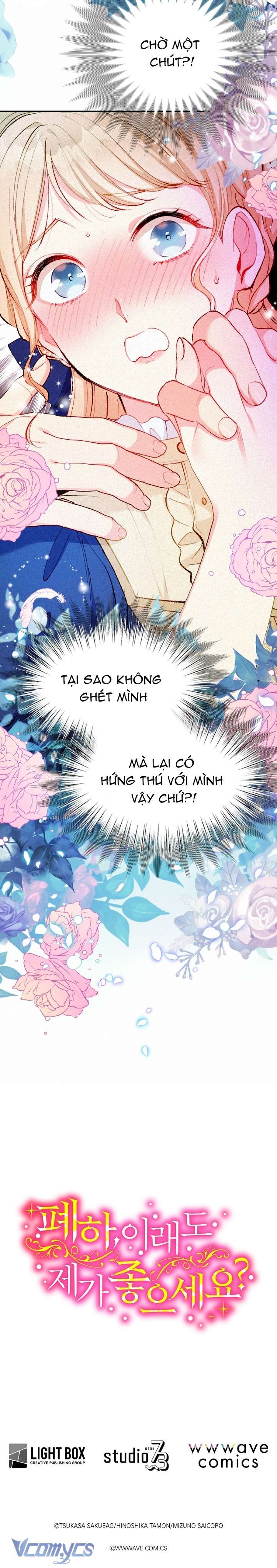 Bệ Hạ , Thần Như Vậy Ngài Vẫn Thích Thần Sao? Chap 1 - Trang 3
