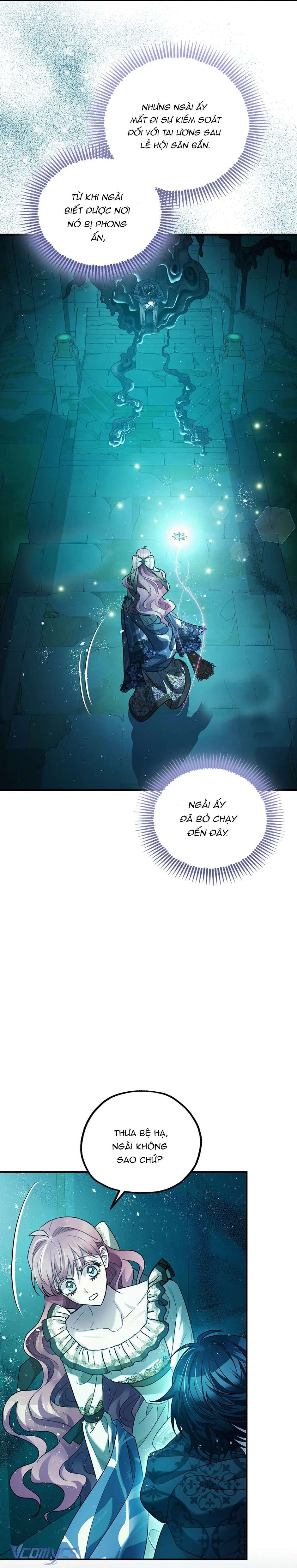 Liều Thuốc An Thần Của Bạo Chúa Chap 60 - Trang 2