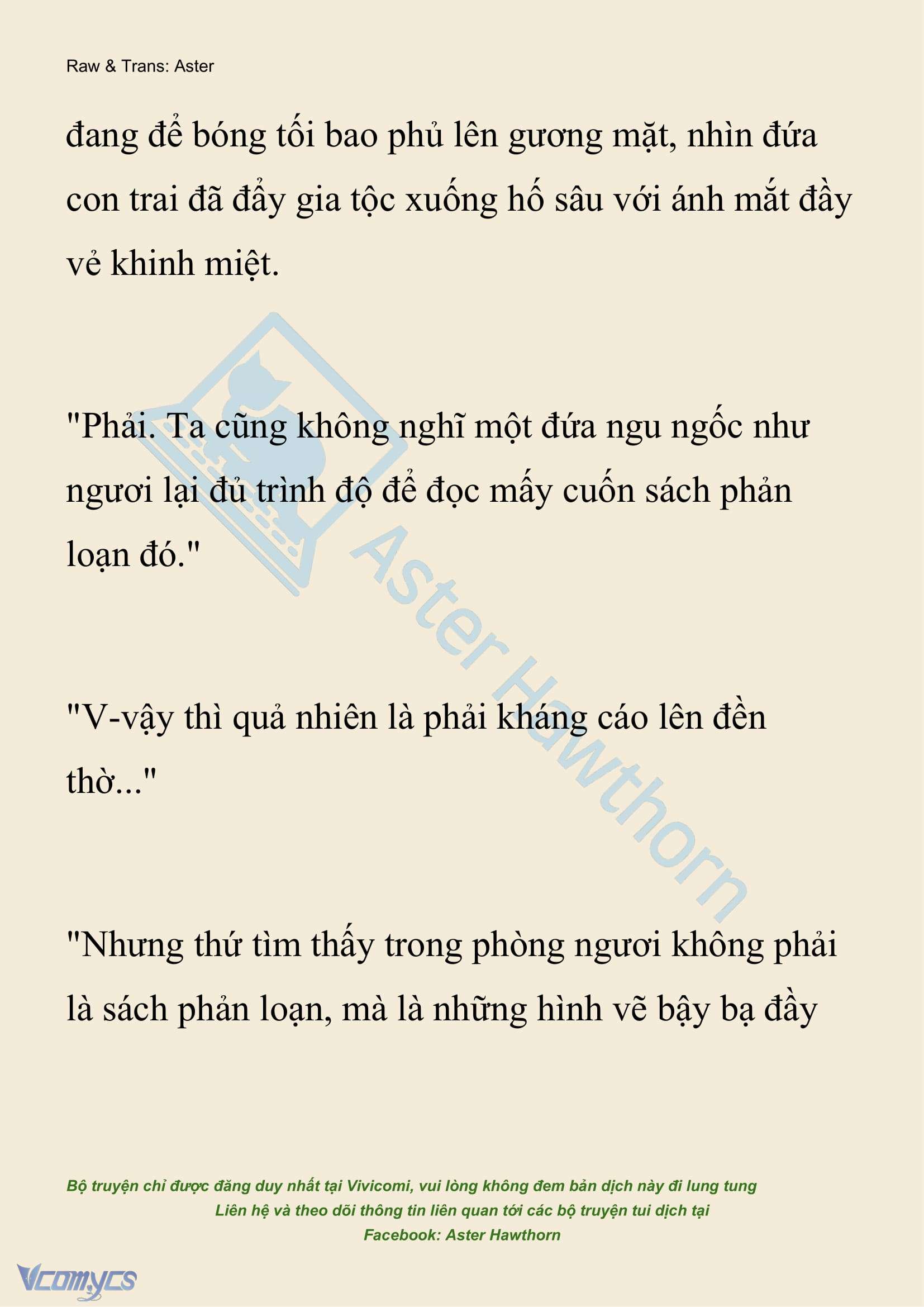 [NOVEL] Hồ Điệp Nuốt Chửng Sương Mù Chap 33 - Trang 2