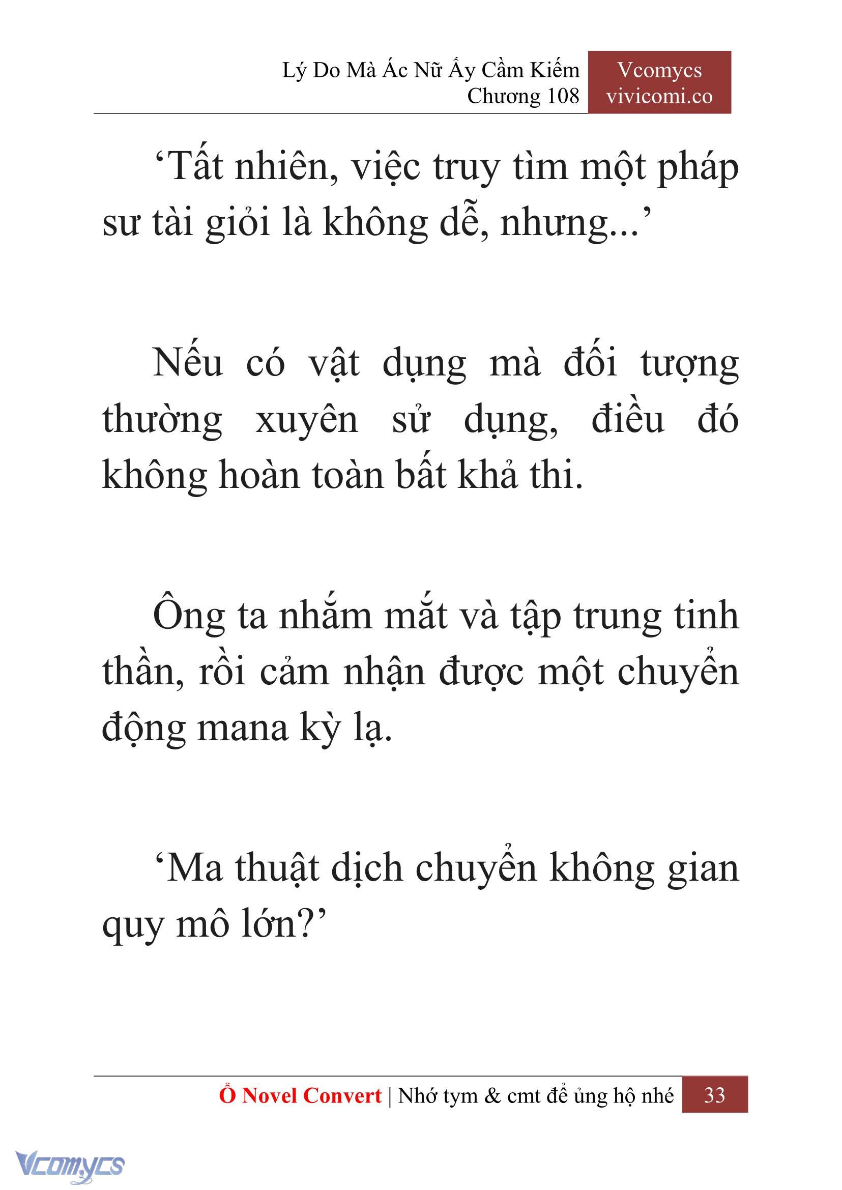[Novel] Lý Do Mà Ác Nữ Ấy Cầm Kiếm Chap 108 - Trang 2