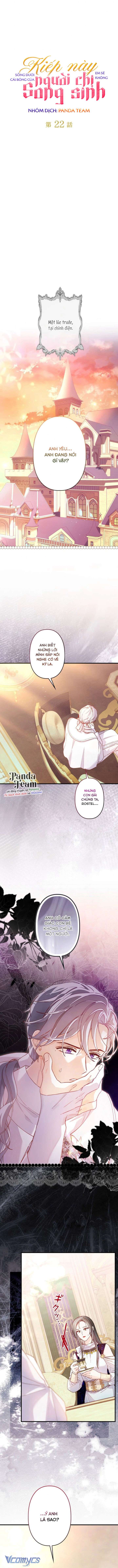 Kiếp Này Em Sẽ Không Sống Dưới Cái Bóng Của Người Chị Song Sinh Chap 22 - Trang 3