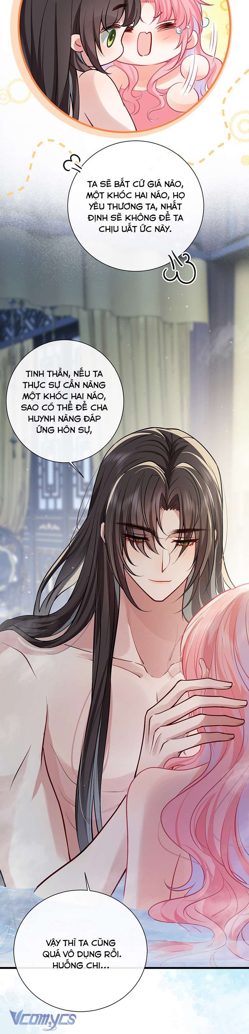 Sau Khi Công Chúa Chơi Xong Thì Vứt Chap 104 - Trang 2