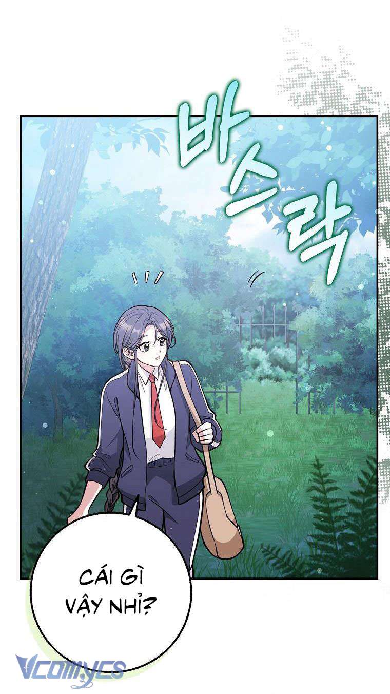 Tôi Thề Chúng Ta Chỉ Là Bạn Chapter 14 - Trang 4