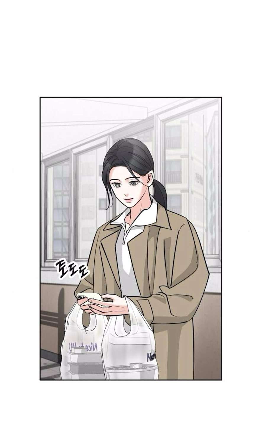 Cẩn Thận Va Phải Tình Yêu Chap 30 - Trang 3